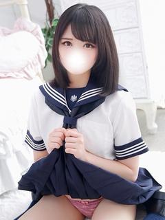 るな