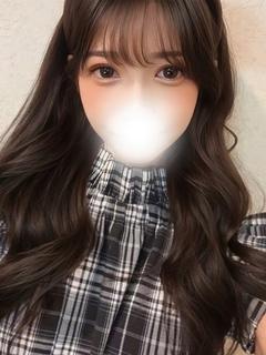 はるな