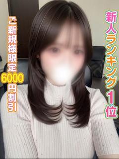 かれん