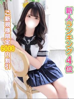 りり
