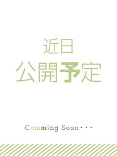 もも