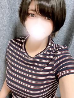 かな