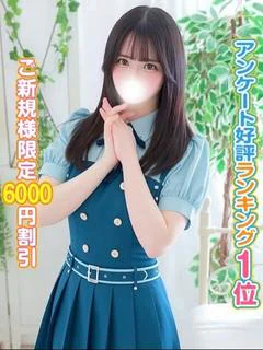 こはる