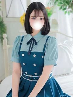るか