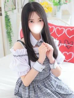 にこ