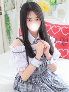 にこ