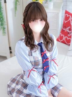 める