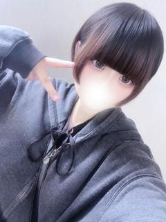 あむ