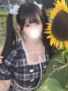りの