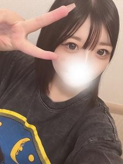 らい