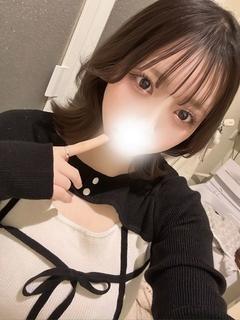 うた