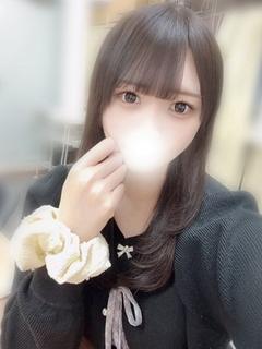にな