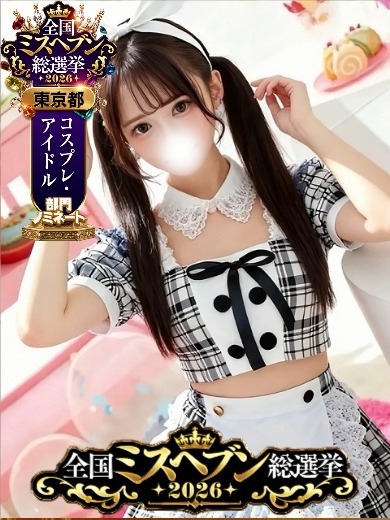かんな