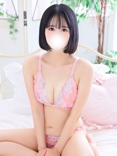 みい