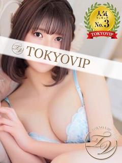 つぐみ（TSUGUMI）