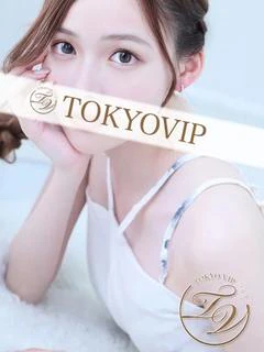 えみ