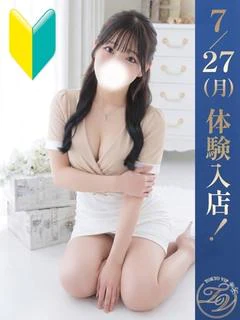 あいら