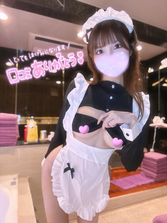 華 の 【お礼写メ日記】