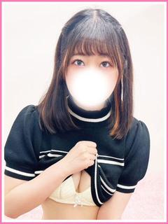 あんな