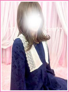 えま