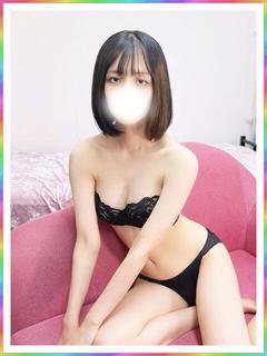 あおい