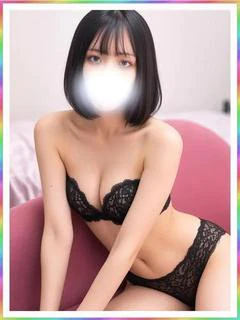 あおい