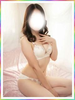 にい