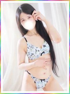 ねむ