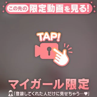夜えち💖🔞