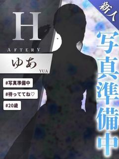 ゆあ