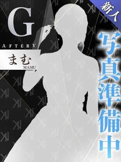 まむ