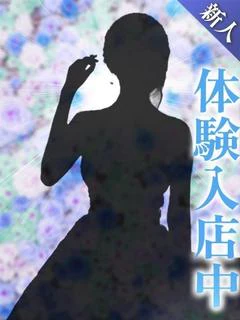 ゆき
