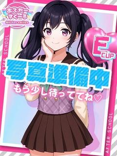 りりか