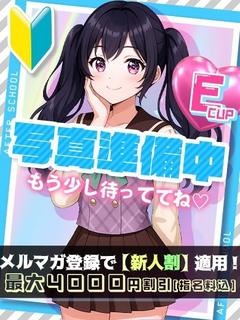 りお