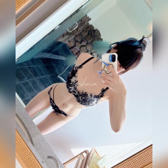 朝霧 ゆうな の 「 …☪️… 」