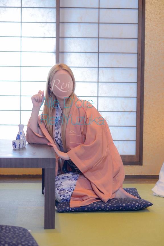 柚香　恋 の 新しい趣味？