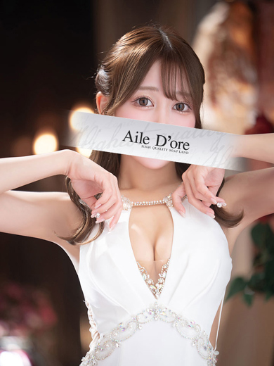 高塚 ひまり のプロフィール写真