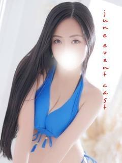 えりか