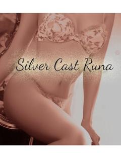 Runa