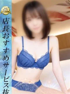 まさき