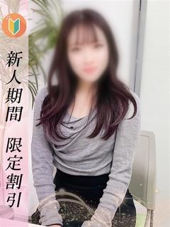 らら