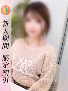 ゆき