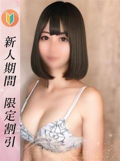 めい