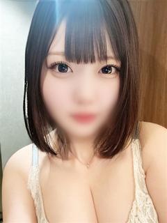 あん
