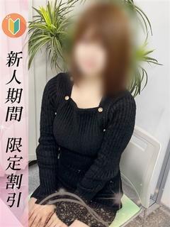 テクニックあります♪