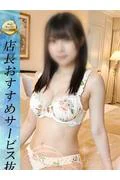 あいす (27)