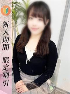 おとね