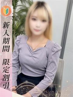 こはく