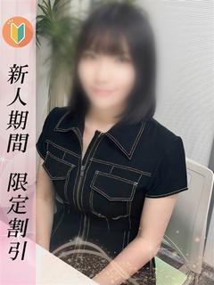 あき