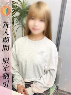 りあな